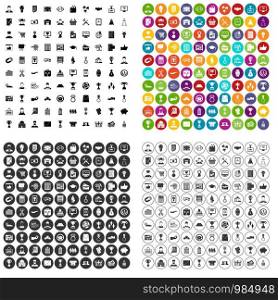 100 business career icons set vector in 4 variant for any web design isolated on white. 100 business career icons set vector variant
