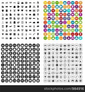 100 business icons set vector in 4 variant for any web design isolated on white. 100 business icons set vector variant