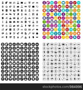 100 business partner icons set vector in 4 variant for any web design isolated on white. 100 business partner icons set vector variant
