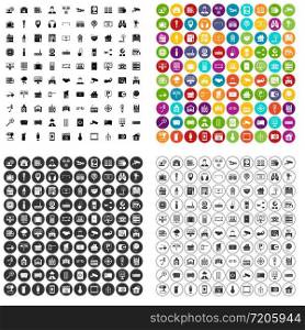 100 camera icons set vector in 4 variant for any web design isolated on white. 100 camera icons set vector variant
