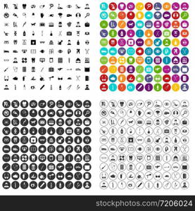 100 care icons set vector in 4 variant for any web design isolated on white. 100 care icons set vector variant