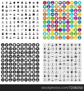 100 career change icons set vector in 4 variant for any web design isolated on white. 100 career change icons set vector variant