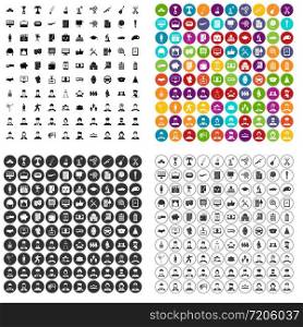 100 career icons set vector in 4 variant for any web design isolated on white. 100 career icons set vector variant