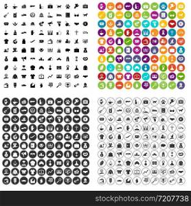 100 charity icons set vector in 4 variant for any web design isolated on white. 100 charity icons set vector variant