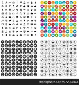 100 chief icons set vector in 4 variant for any web design isolated on white. 100 chief icons set vector variant