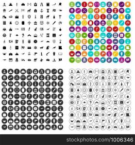 100 history museum icons set vector in 4 variant for any web design isolated on white. 100 history museum icons set vector variant