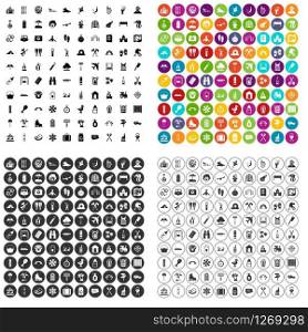 100 holidays family icons set vector in 4 variant for any web design isolated on white. 100 holidays family icons set vector variant