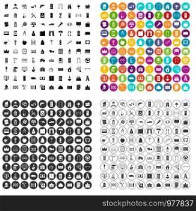 100 housing construction icons set vector in 4 variant for any web design isolated on white. 100 housing construction icons set vector variant