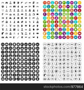 100 human resources icons set vector in 4 variant for any web design isolated on white. 100 human resources icons set vector variant