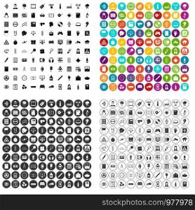 100 information icons set vector in 4 variant for any web design isolated on white. 100 information icons set vector variant
