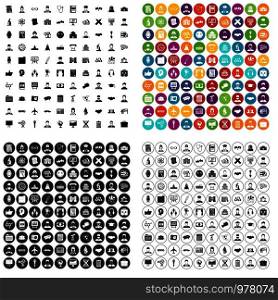 100 intelligent icons set vector in 4 variant for any web design isolated on white. 100 intelligent icons set vector variant