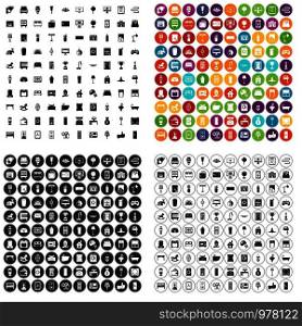100 interior icons set vector in 4 variant for any web design isolated on white. 100 interior icons set vector variant