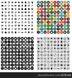100 internet banking icons set vector in 4 variant for any web design isolated on white. 100 internet banking icons set vector variant