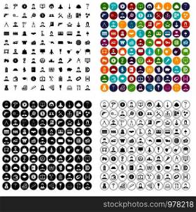 100 job offer icons set vector in 4 variant for any web design isolated on white. 100 job offer icons set vector variant