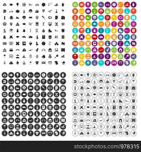 100 kids icons set vector in 4 variant for any web design isolated on white. 100 kids icons set vector variant
