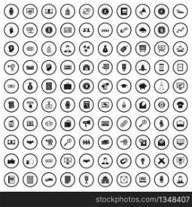 100 lending skill icons set in simple style for any design vector illustration. 100 lending skill icons set, simple style