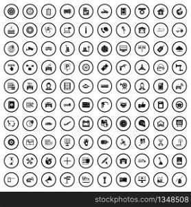 100 maintenance icons set in simple style for any design vector illustration. 100 maintenance icons set, simple style