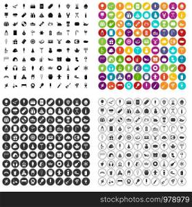 100 party icons set vector in 4 variant for any web design isolated on white. 100 party icons set vector variant