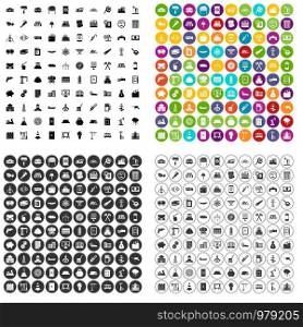 100 plant icons set vector in 4 variant for any web design isolated on white. 100 plant icons set vector variant