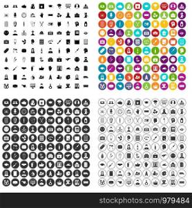 100 psychoanalyse icons set vector in 4 variant for any web design isolated on white. 100 psychoanalyse icons set vector variant