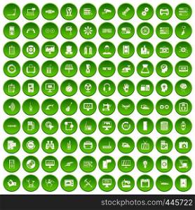 100 set green circle isolated on white background vector illustration. 100 set green circle