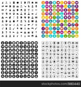 100 stage actor icons set vector in 4 variant for any web design isolated on white. 100 stage actor icons set vector variant