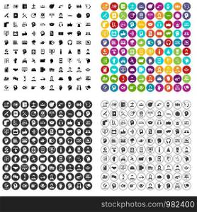 100 support network icons set vector in 4 variant for any web design isolated on white. 100 support network icons set vector variant