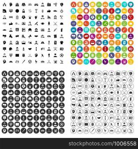 100 team player icons set vector in 4 variant for any web design isolated on white. 100 team player icons set vector variant