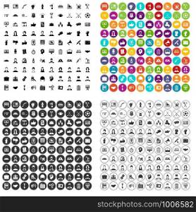 100 team work icons set vector in 4 variant for any web design isolated on white. 100 team work icons set vector variant