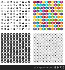100 working hours icons set vector in 4 variant for any web design isolated on white. 100 working hours icons set vector variant