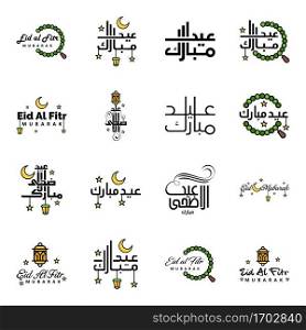 16 Modern Eid Fitr Greetings Written In Arabic Calligraphy Decorative Text For Greeting Card And Wishing The Happy Eid On This Religious Occasion