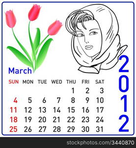 2012 year calendar in vector. March.