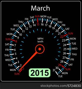 2015 year calendar speedometer car in vector. March.