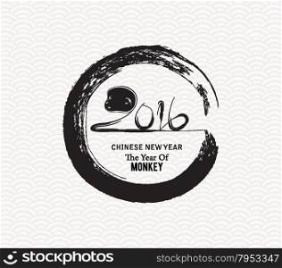 2016 new year message paint brush circle design