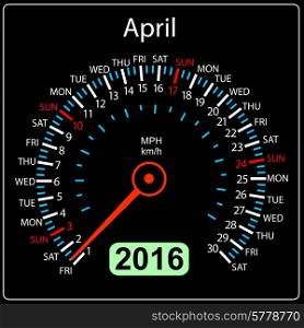 2016 year calendar speedometer car. April. Vector illustration.
