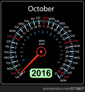 2016 year calendar speedometer car. October. Vector illustration.