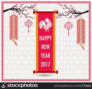 2017 Happy New Year of the Rooster