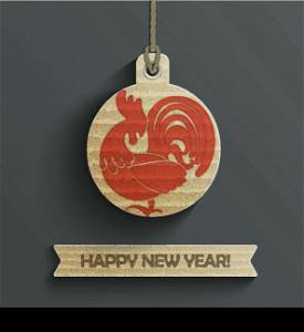 2017 Year of roster on christmas ball with ribbon and text happy new year. Vector illustration.