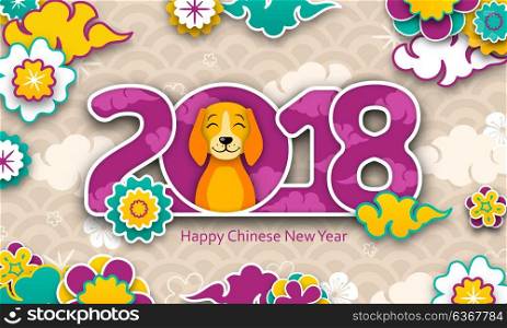 2018 Chinese New Year Banner, Earthen Dog. 2018 Chinese New Year Banner, Earthen Dog - Illustration Vector