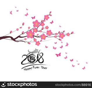 2018 Chinese New Year blossom of Dog (hieroglyph Dog)