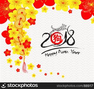 2018 Chinese New Year blossom of Dog (hieroglyph Dog)