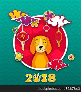 2018 Chinese New Year Card, Earth Dog, Paper Colorful Cutting Pattern - Illustration Vector. 2018 Chinese New Year Card, Earth Dog, Paper Colorful Cutting Pattern