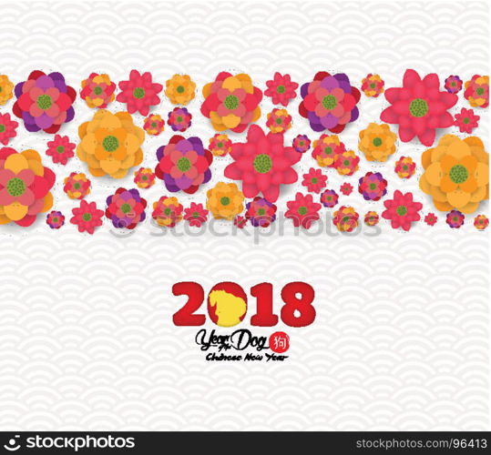 2018 chinese new year greeting card, paper cut with yellow dog and blooming background