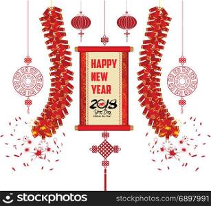 2018 Chinese New Year Greeting Card with scroll banner