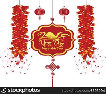 2018 Chinese New Year Greeting Card with White Frame