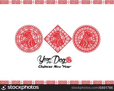 2018 chinese new year paper cutting year of dog vector design (hieroglyph Dog)