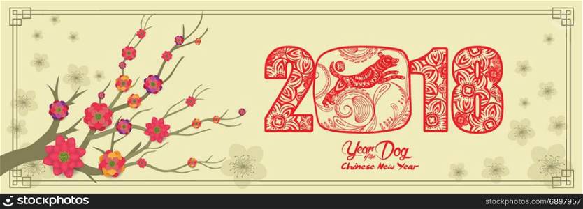 2018 Chinese New Year Paper Cutting Year of Dog with plum blossom