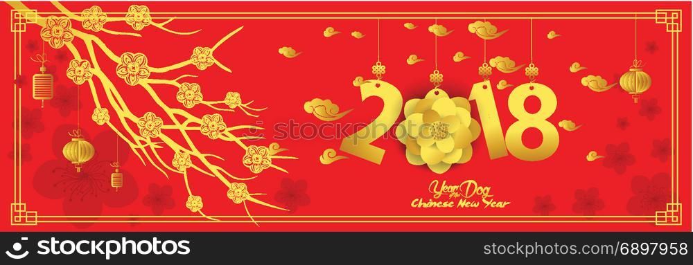 2018 Chinese New Year Paper Cutting Year of Dog with plum blossom