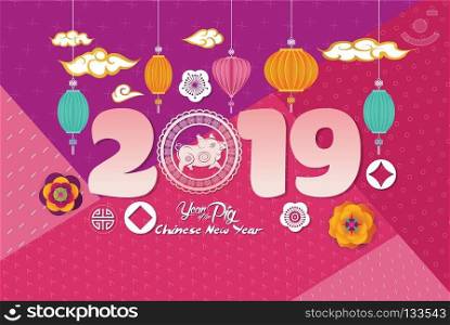 2019 Chinese Greeting Card with Paper cut Emblem and Flowers on Geometric Background. Zodiac Pig, Happy New Year 