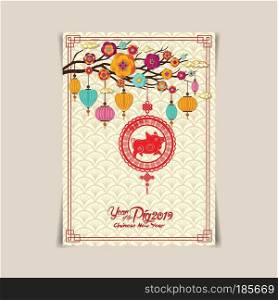 2019 Chinese New Year Greeting poster, flyer or invitation design with Paper cut Sakura Flowers and pig 